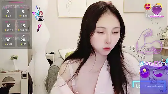 yuyan3929 online show from 12.14.25