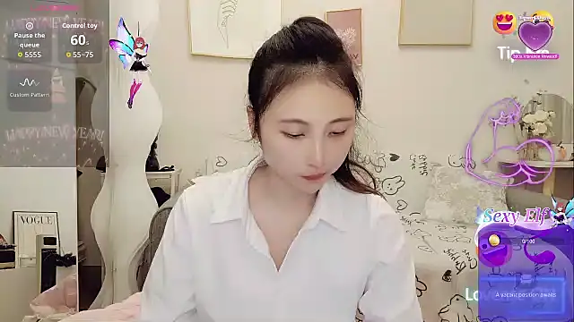 yuyan3929 online show from 12.16.25