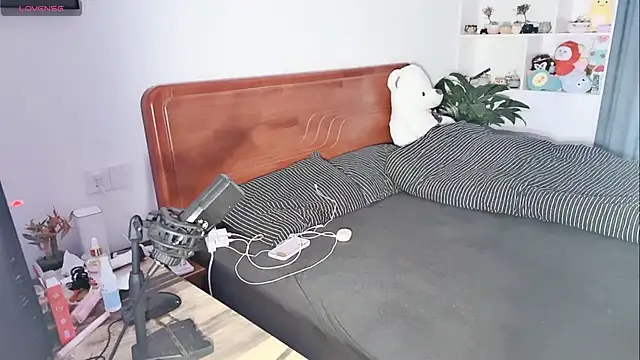 xiner-6666 online show from 10.29.25