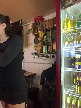 Lia  white online show from 11.20.25