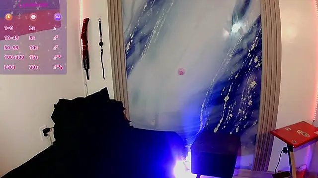 Destrukturada online show from 07.17.26