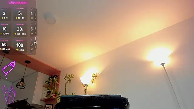 JessicaPratt online show from 09.10.25