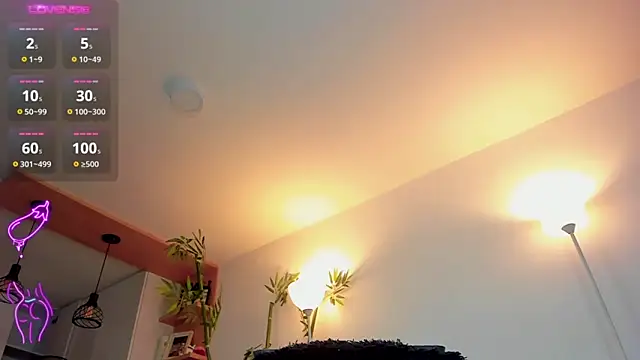 JessicaPratt online show from 09.21.25