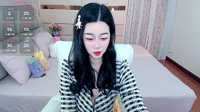 Xiaodie-baby online show from 12.15.25