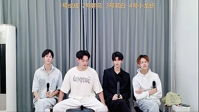 QYBOYS-001 online show from 11.02.25