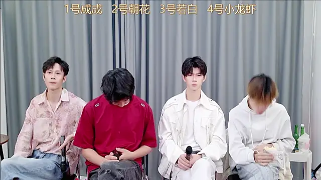 QYBOYS-001 online show from 11.09.25