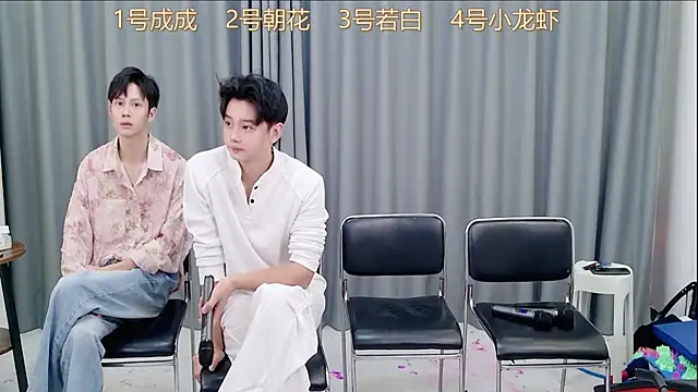 QYBOYS-001 online show from 11.10.25