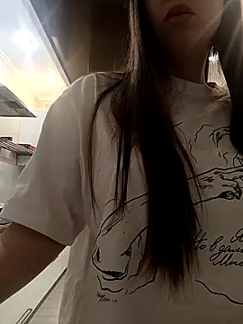 Snapshot of LunaDreeam chatting on 11.23.25 LunaDreeam online show from 11.23.25