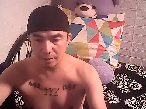 yourasiandesire69 online show from 11.10.25