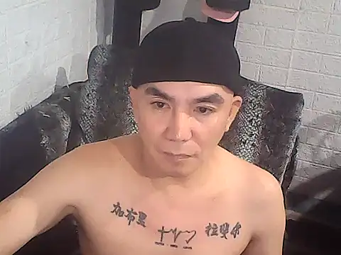 yourasiandesire69 online show from 12.02.25