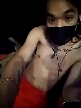 Snapshot of cfffff88990 chatting on 10.23.25 cfffff88990 online show from 10.23.25