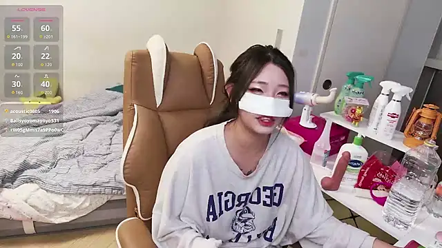 Milk Sola online show from 11.23.25