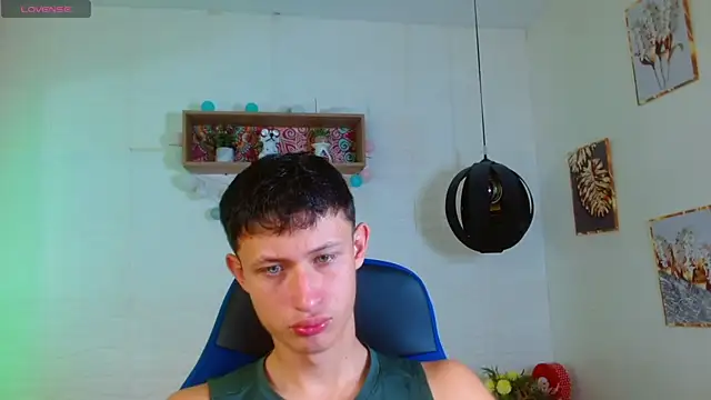 Garuo 18 online show from 12.14.25