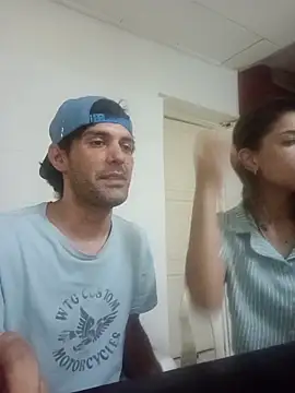 Snapshot of Capriflow chatting on 12.16.25 Capriflow online show from 12.16.25