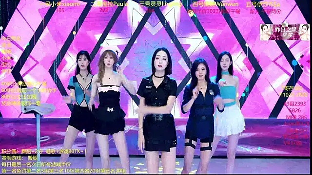 DJ-babala online show from 12.14.25