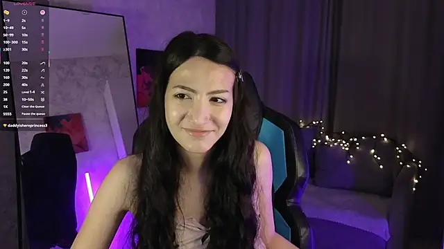 Snapshot of Mulan_Lo chatting on 11.03.25 Mulan Lo online show from 11.03.25