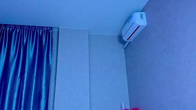 KittieHeart online show from 11.27.25