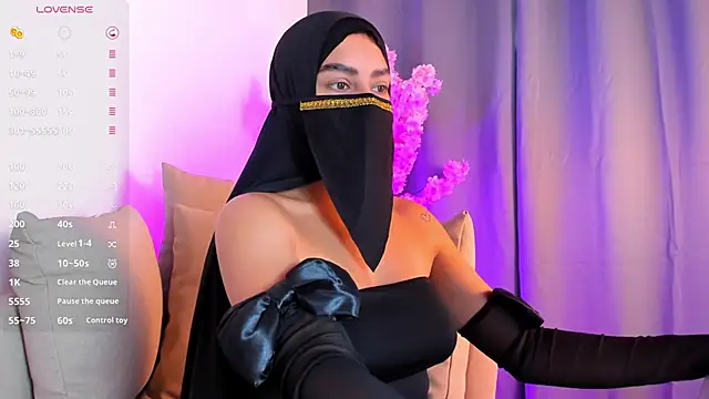 shaima   online show from 12.18.25