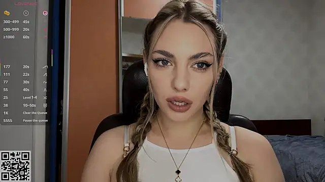 Snapshot of IlanaLafferty chatting on 12.20.25 IlanaLafferty online show from 12.20.25