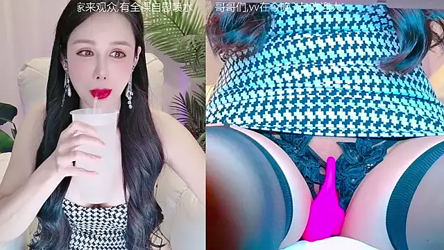 Vv123668 online show from 11.02.25