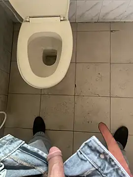 Snapshot of Saifu984 chatting on 10.27.25 Saifu984 online show from 10.27.25