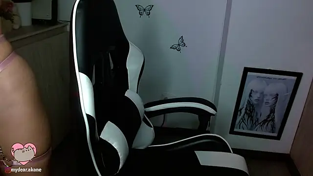 Akane bellow online show from 11.23.25