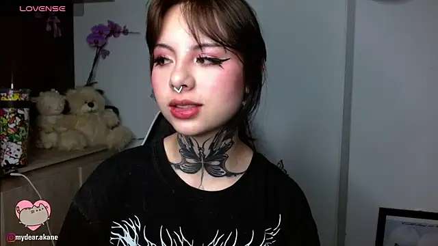 Akane bellow online show from 12.14.25