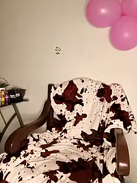 leona sumiza online show from 11.16.25