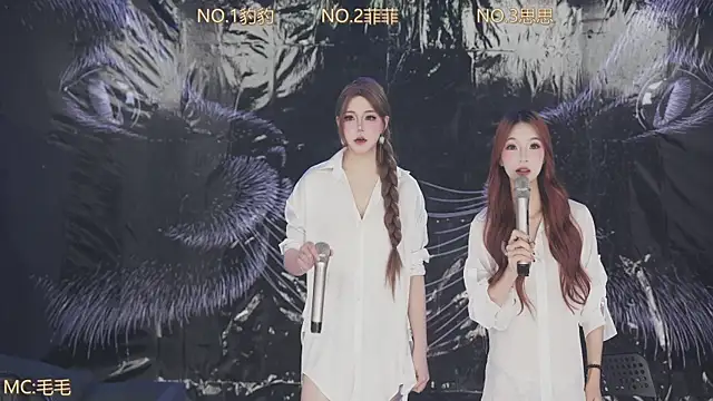 sweetgirls888 online show from 04.15.26