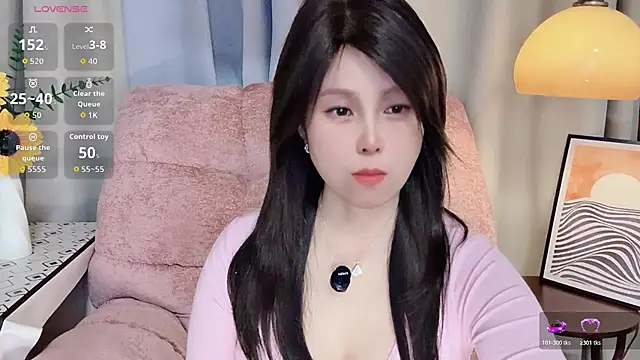 Snapshot of LuckyNana_ chatting on 11.01.25 LuckyNana online show from 11.01.25