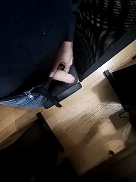 EchoVibe 86 online show from 11.06.25