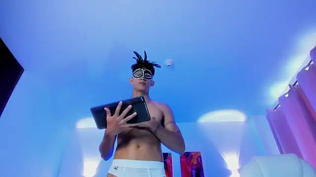 Snapshot of KamiSuarez chatting on 11.29.25 KamiSuarez online show from 11.29.25