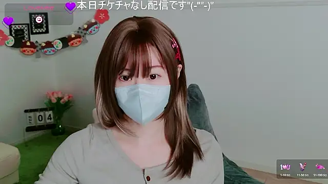 KIRINO xx  online show from 02.04.26