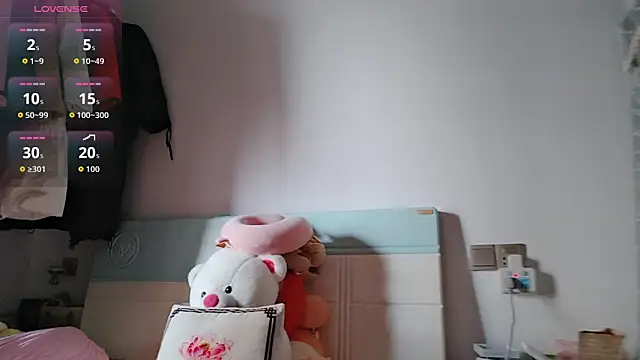 Yan61 online show from 11.20.25