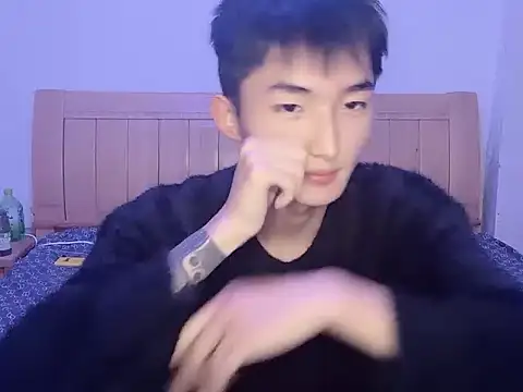 N228 online show from 11.21.25