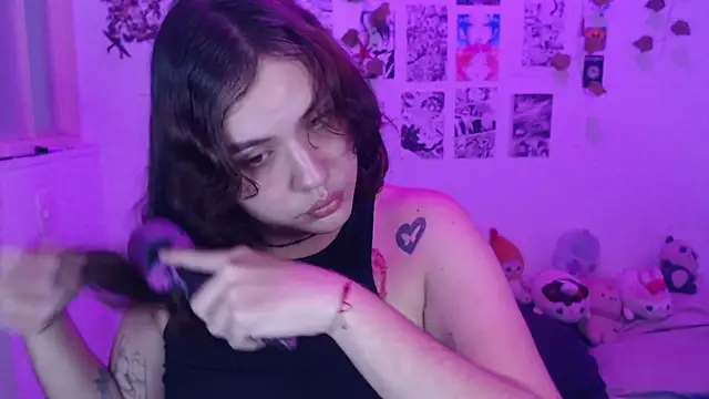 reiko doll online show from 11.12.25