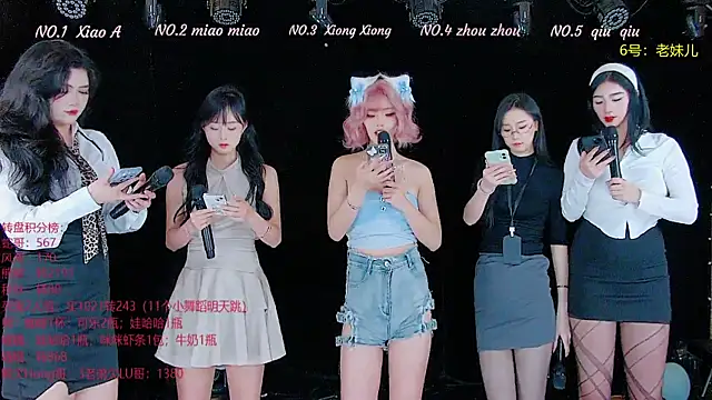 YB-001 online show from 11.15.25