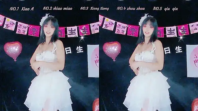 YB-001 online show from 11.17.25