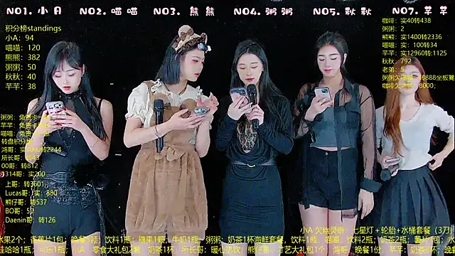 YB-001 online show from 12.21.25