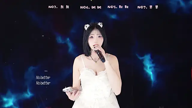 YB-001 online show from 01.17.26