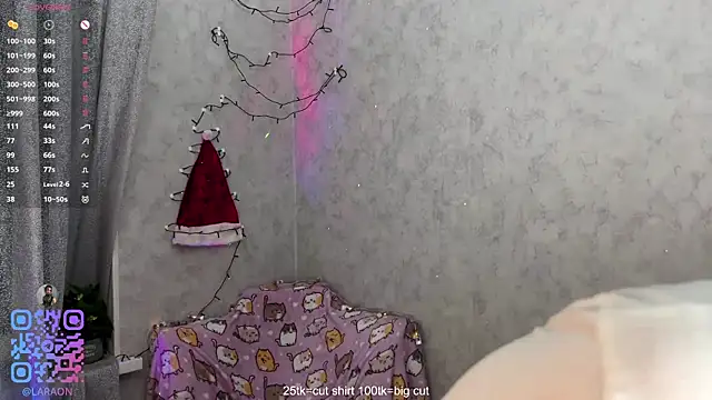 Snapshot of LovelyLara chatting on 12.14.25 LovelyLara online show from 12.14.25