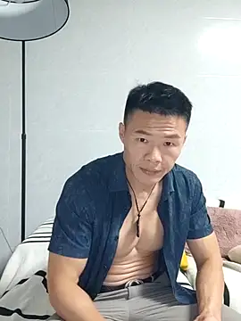 tian7788 online show from 11.14.25