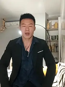 tian7788 online show from 11.21.25