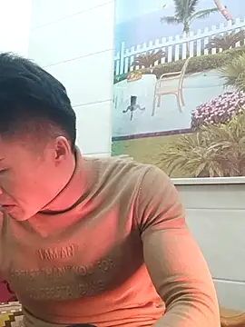 Snapshot of tian7788 chatting on 01.05.26 tian7788 online show from 01.05.26