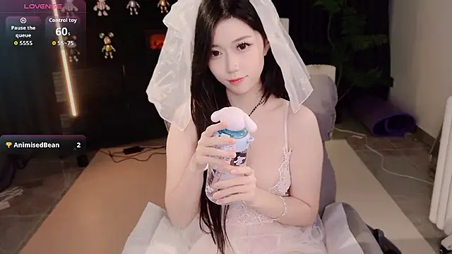 Snapshot of wanoubaobao chatting on 01.13.26 wanoubaobao online show from 01.13.26