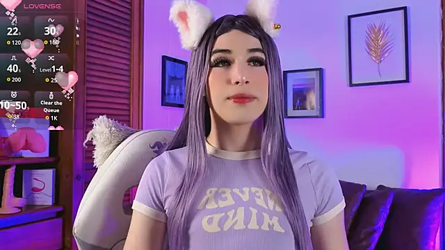 Snapshot of cutebabyhub_ chatting on 07.17.26 cutebabyhub online show from 07.17.26