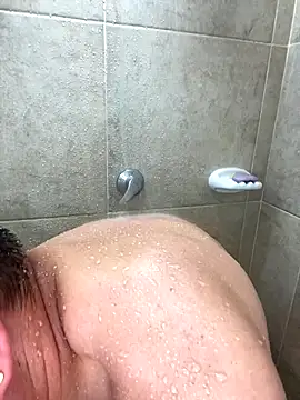 Snapshot of NathanielLux29 chatting on 11.02.25 NathanielLux29 online show from 11.02.25