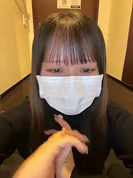 Snapshot of emiri_da_nyan chatting on 11.11.25 emiri da nyan online show from 11.11.25