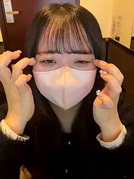 Snapshot of emiri_da_nyan chatting on 12.05.25 emiri da nyan online show from 12.05.25