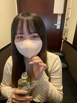 emiri da nyan online show from 02.17.26